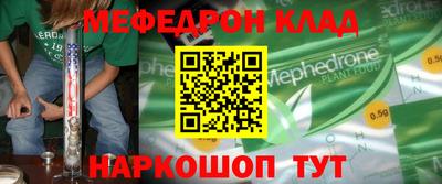 герыч Жуковский