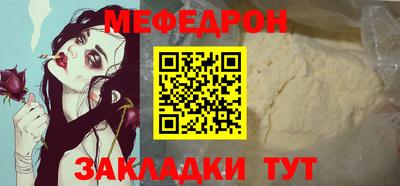 герыч Жуковский