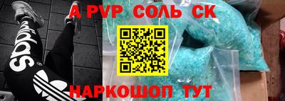 меф VHQ Заводоуковск