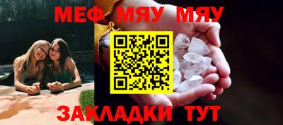 герыч Жуковский