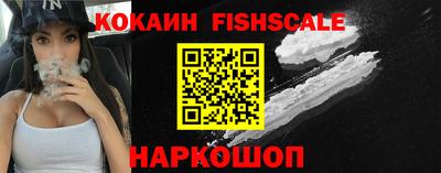 синтетический гашиш Заволжье