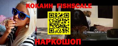 синтетический гашиш Заволжье