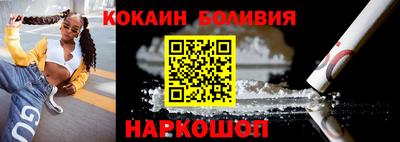 меф VHQ Заводоуковск