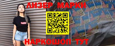 меф VHQ Заводоуковск