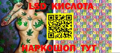 меф VHQ Заводоуковск