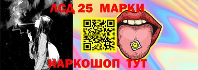 меф VHQ Заводоуковск