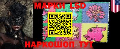 герыч Жуковский