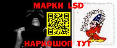 герыч Жуковский