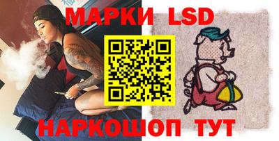 герыч Жуковский