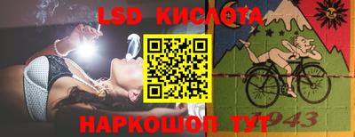 меф VHQ Заводоуковск