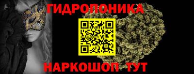 герыч Жуковский