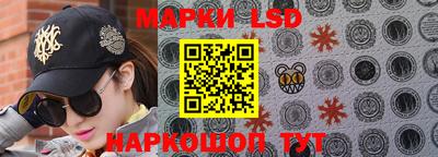 герыч Жуковский