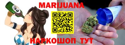 меф VHQ Заводоуковск