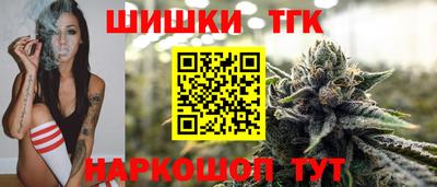 меф VHQ Заводоуковск