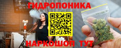 синтетический гашиш Заволжье