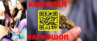 герыч Жуковский