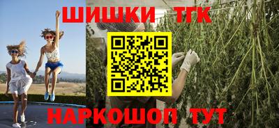 герыч Жуковский