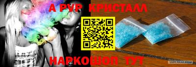 герыч Жуковский