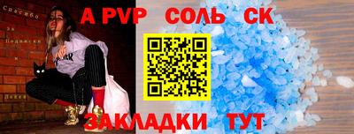 герыч Жуковский