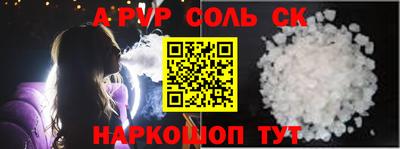 герыч Жуковский