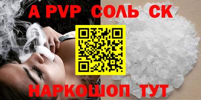 герыч Жуковский