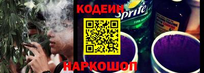меф VHQ Заводоуковск