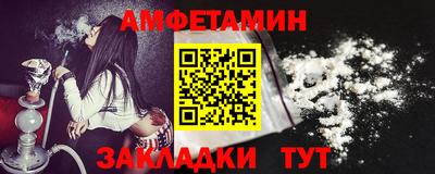 герыч Жуковский