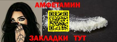 герыч Жуковский
