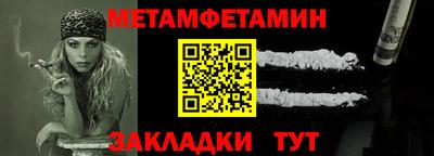 герыч Жуковский