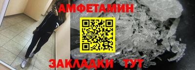 герыч Жуковский