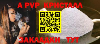 герыч Жуковский